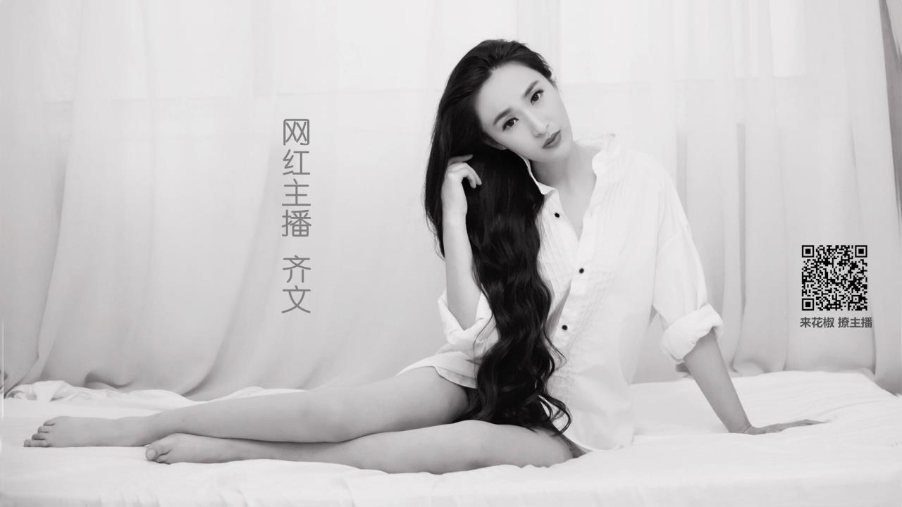 美女裸装app: 如何在数千种风格中找到最适合你的那一款